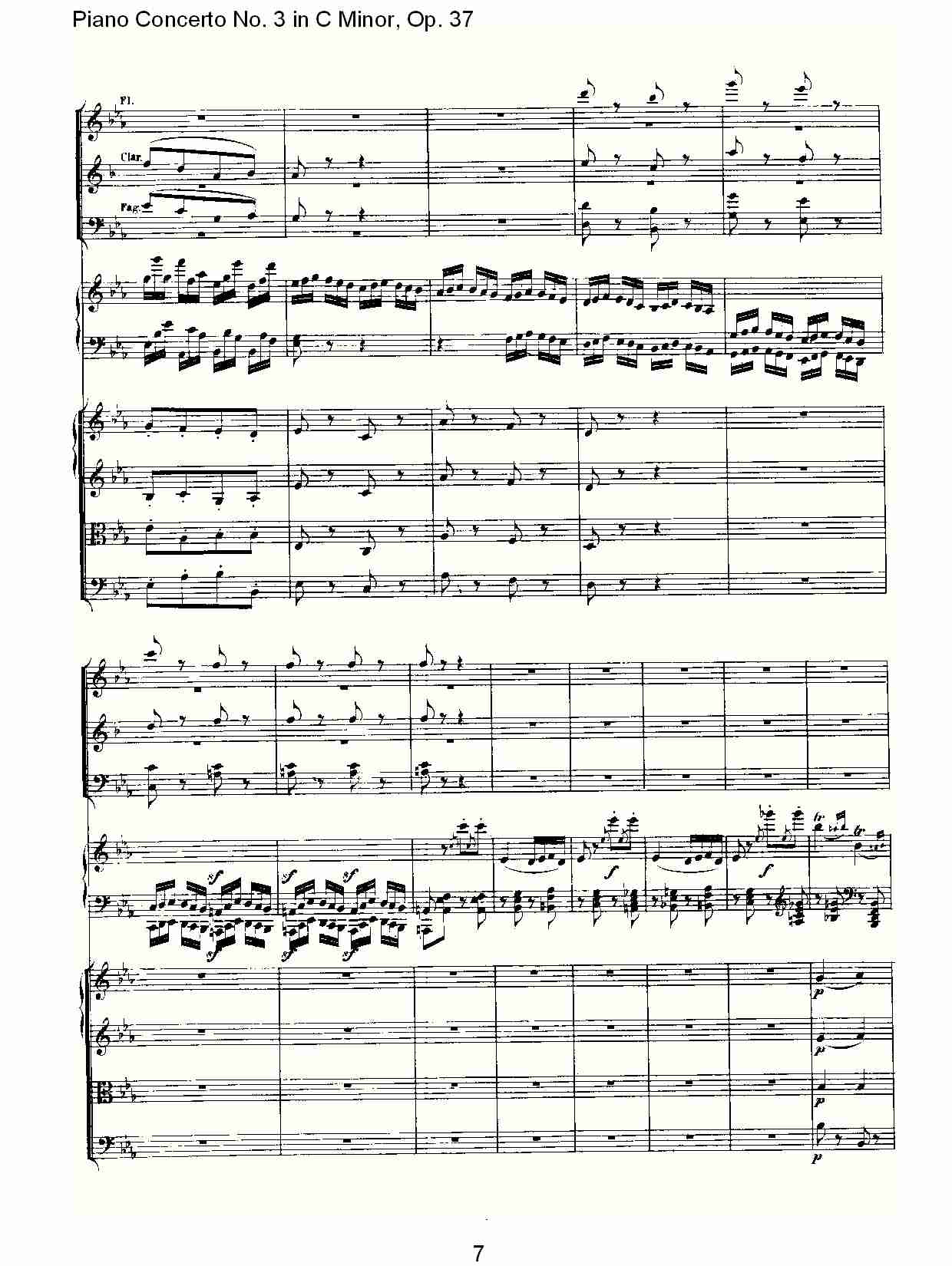 Ｃ大调钢琴第三协奏曲 Op.37 第三乐章（一）