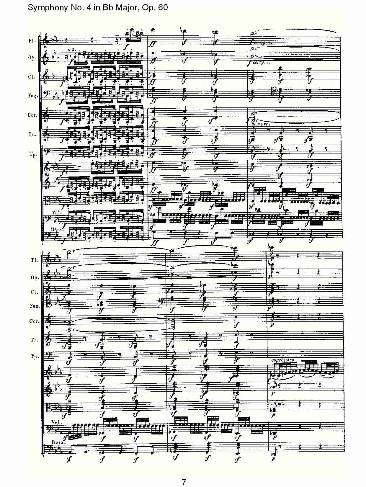 bB大调第四交响曲 Op.60第二乐章