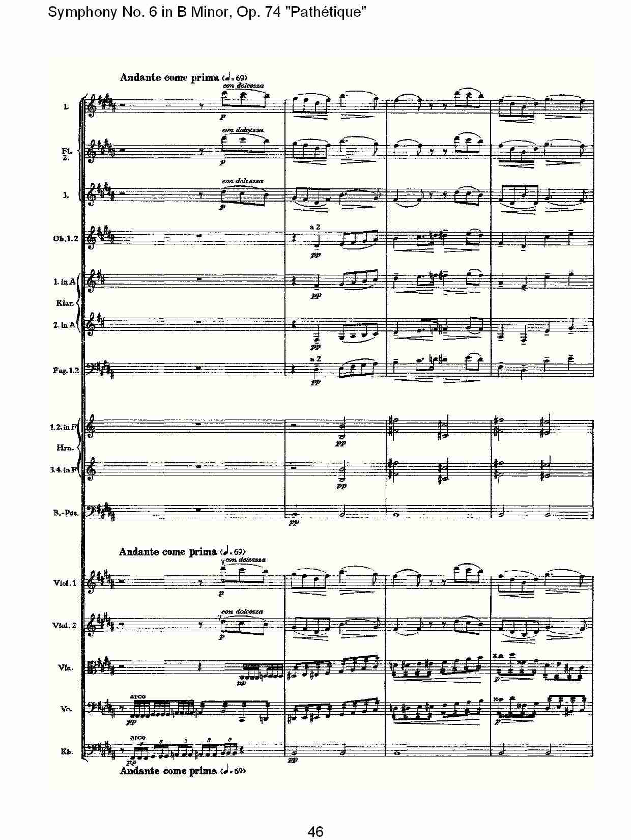 B小调第六交响曲,Op.74