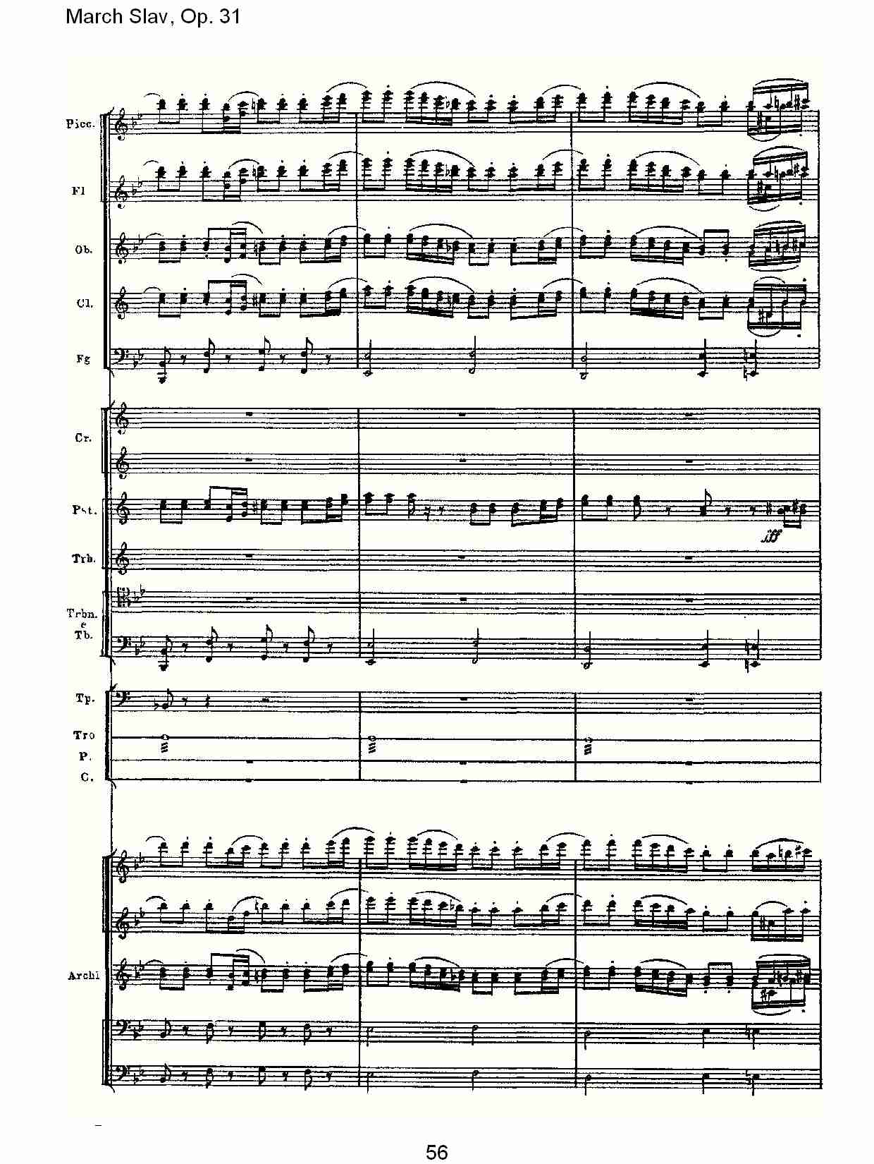 March Slav, Op.31   斯拉夫进行曲，Op.31（十二）