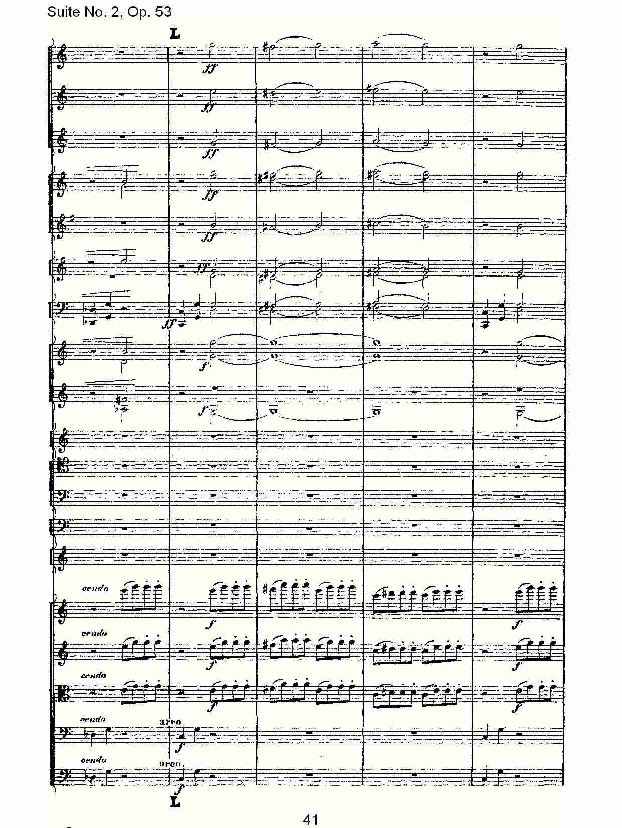 Suite No. 2, Op.53  第二套曲,Op.53第一乐章（九）