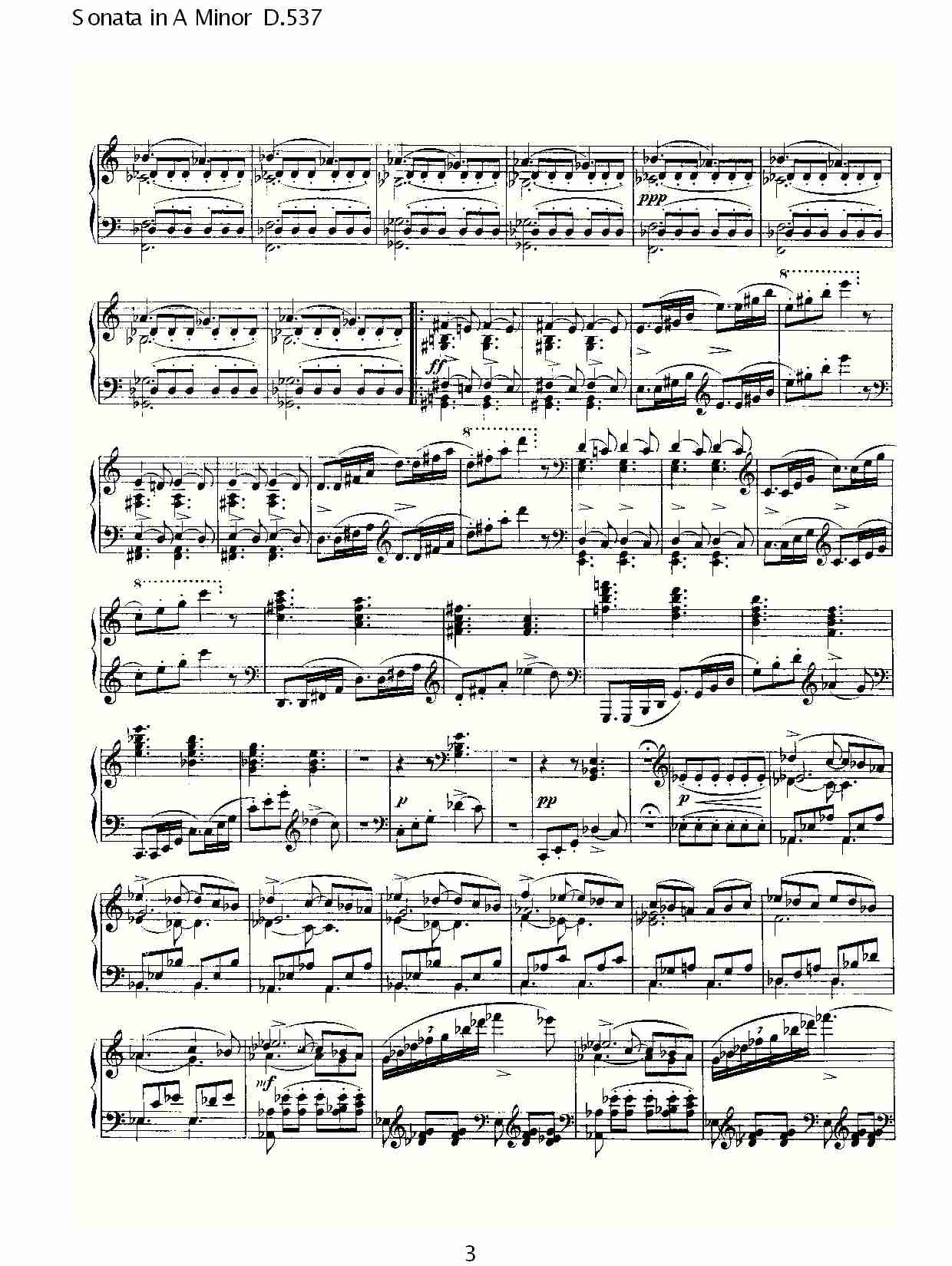 Sonata in A Minor D.537 A小调奏鸣曲D.537（一）