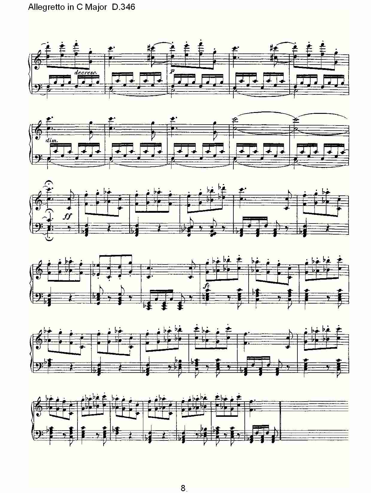 Allegretto in C Major D.346  C大调快板D.346（二）