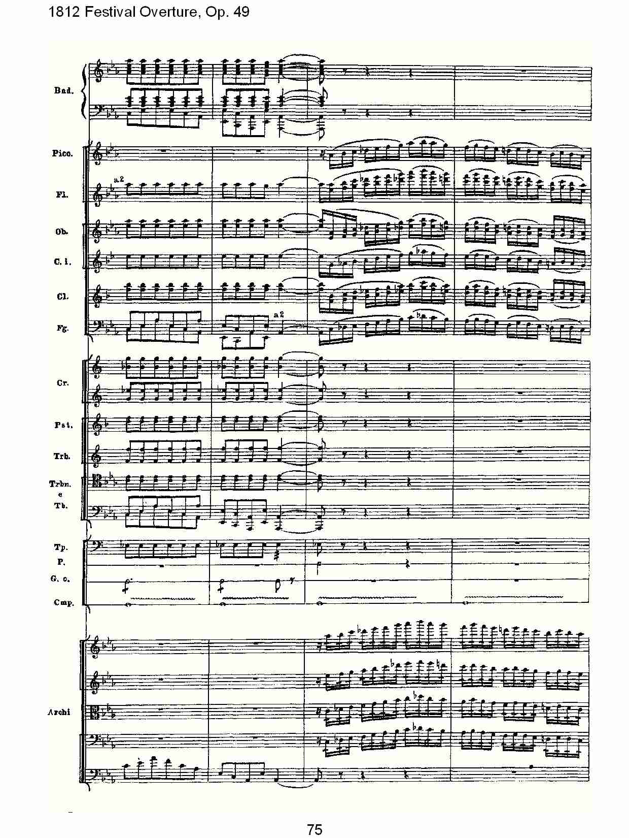 1812 Festival Overture,Op.49  1812欢庆序曲,Op.49（十五）