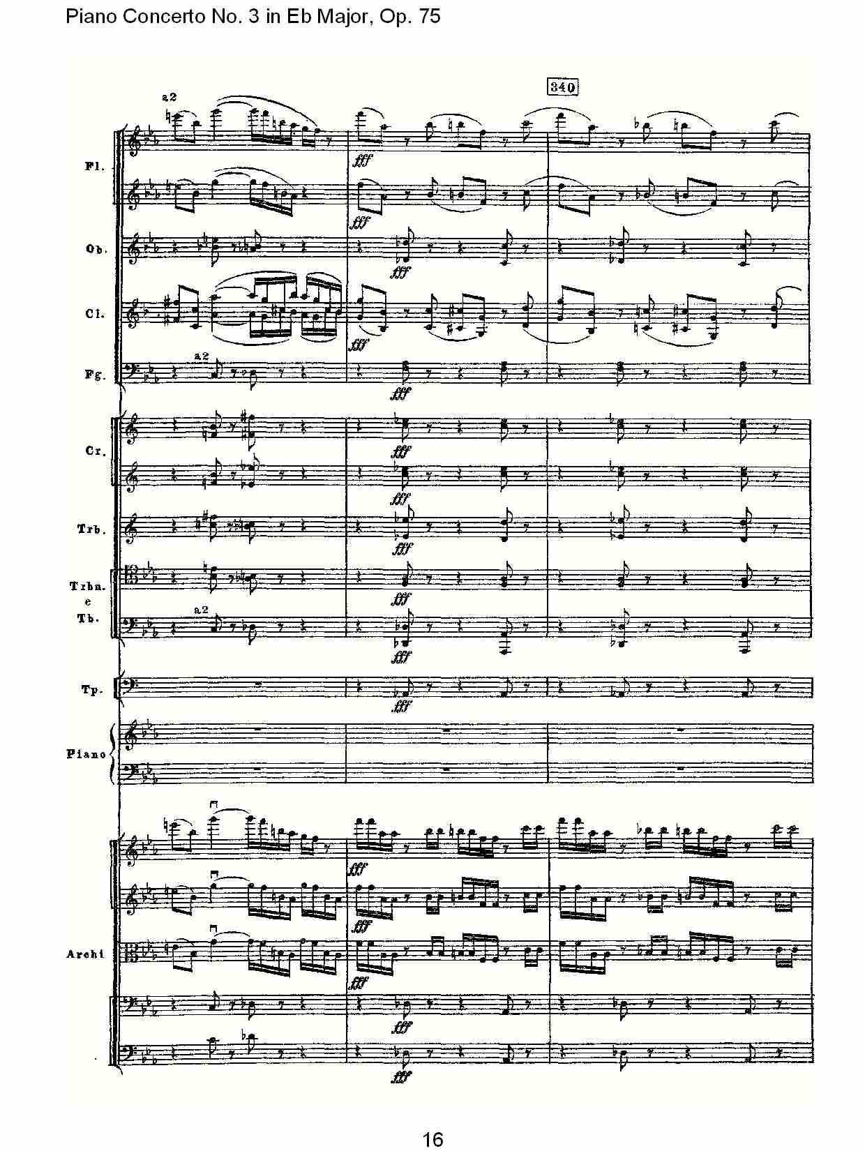 Eb大调第三钢琴协奏曲, Op.75第二部（四）