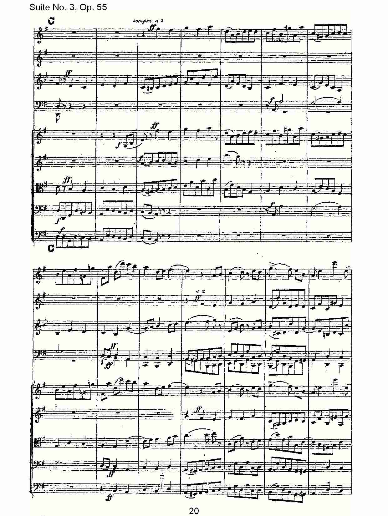 Suite No. 3, Op.55  第三套曲,Op.55第四乐章第一部（四）