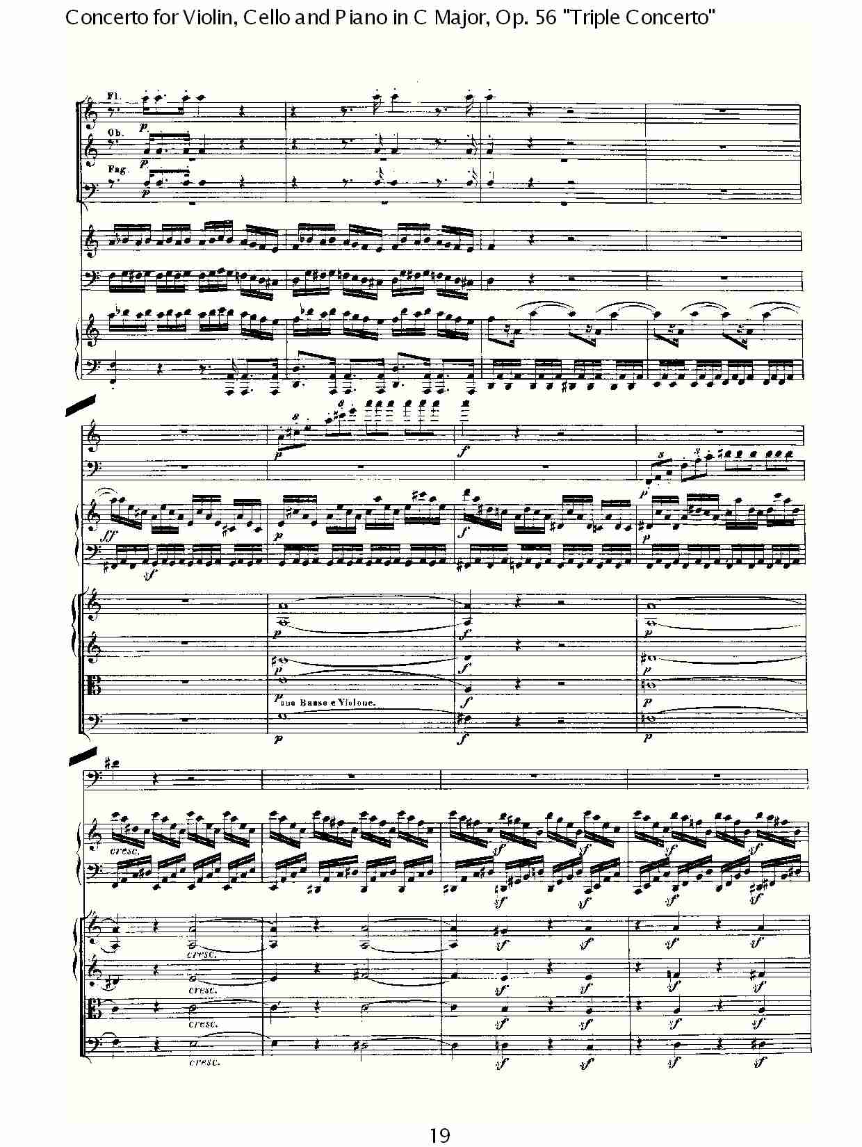 C大调大提琴与钢琴协奏曲 Op.56第一乐章(二)