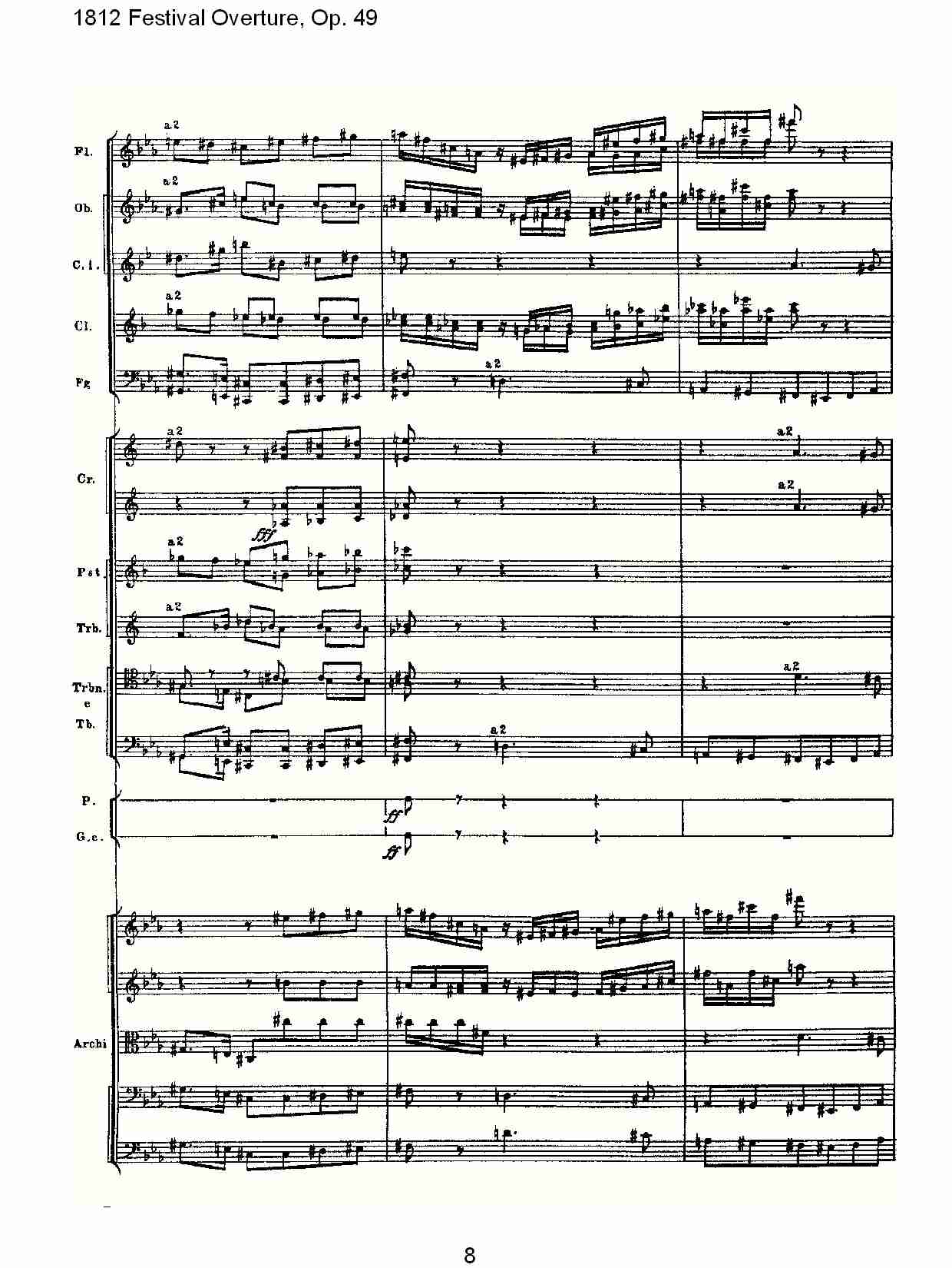 1812 Festival Overture,Op.49  1812欢庆序曲,Op.49（二）