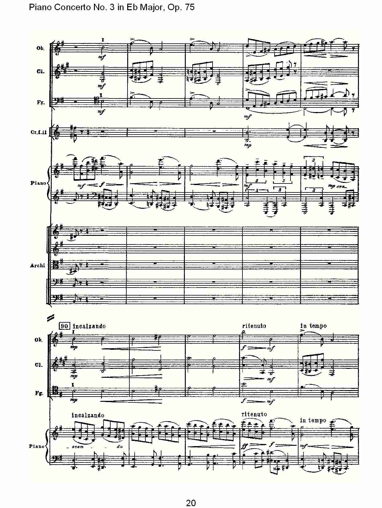 Eb大调第三钢琴协奏曲, Op.75第一部（四）