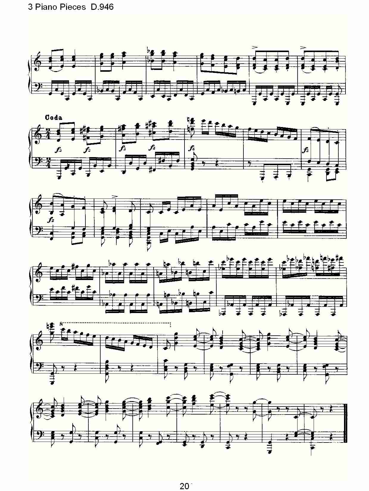 3 Piano Pieces D.946   钢琴三联奏D.946（四）