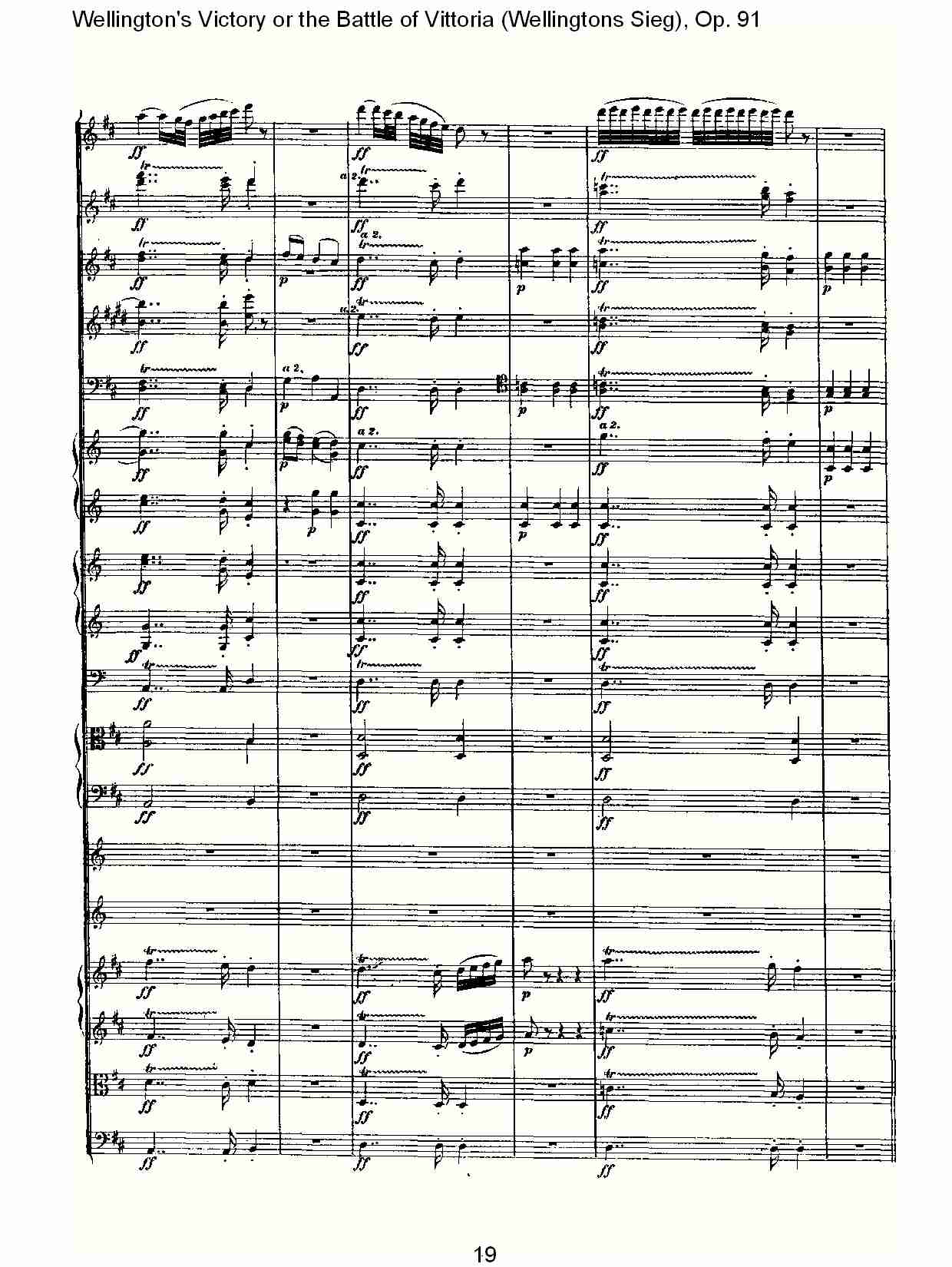(Wellingtons Sieg), Op.91(第二乐章)(二)