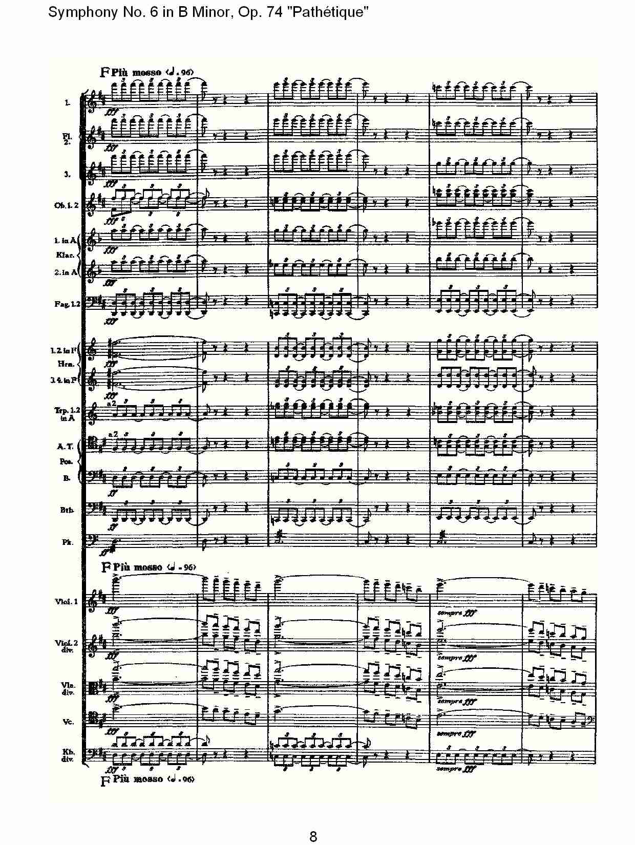 B小调第六交响曲,Op.74