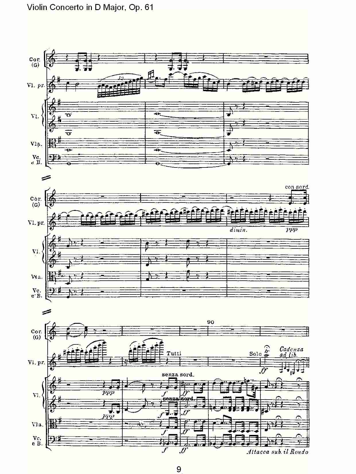 D大调小提琴协奏曲 Op.61第二乐章