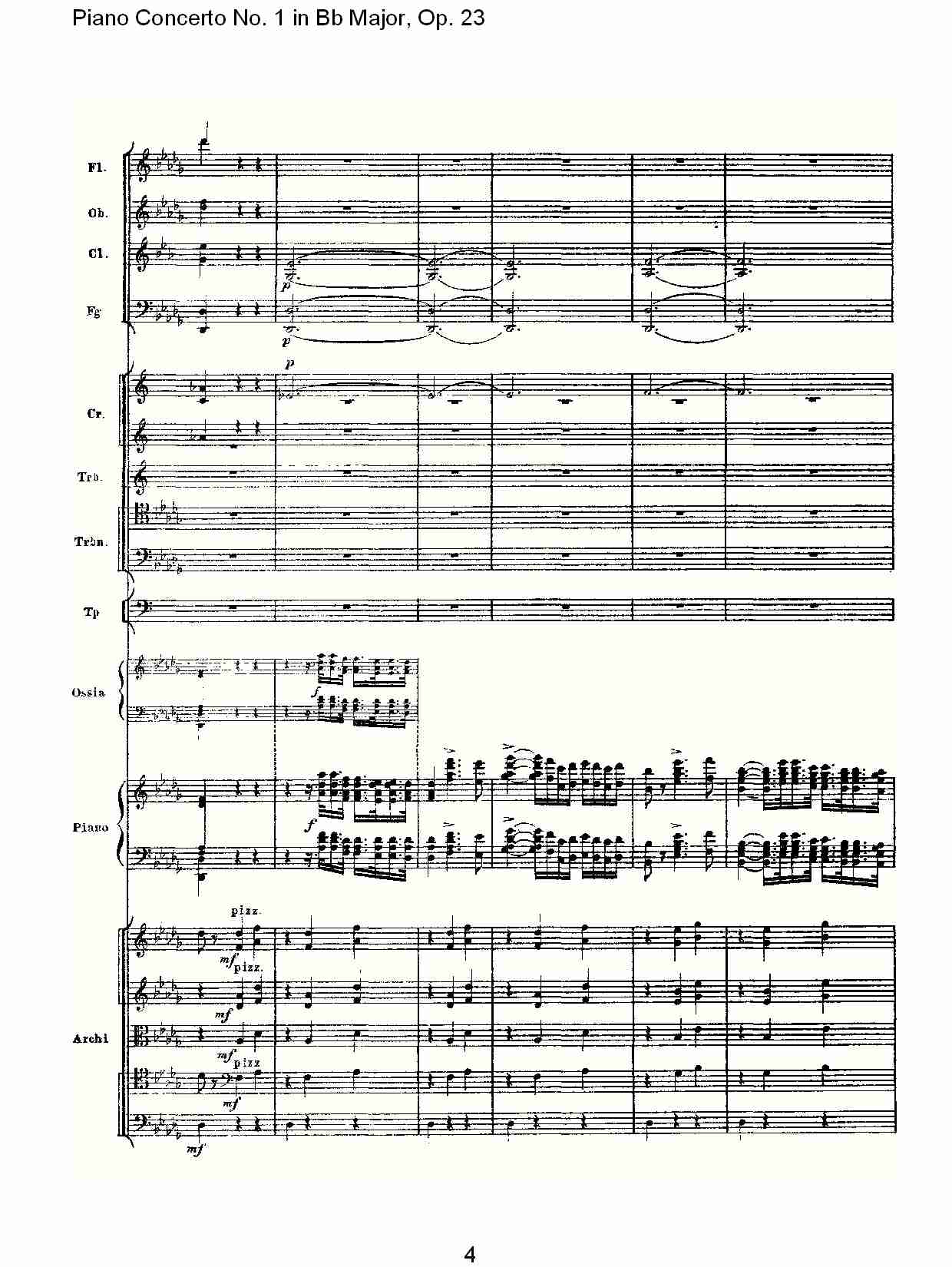 Bb大调第一钢琴协奏曲,Op.23第一乐章第一部（一）
