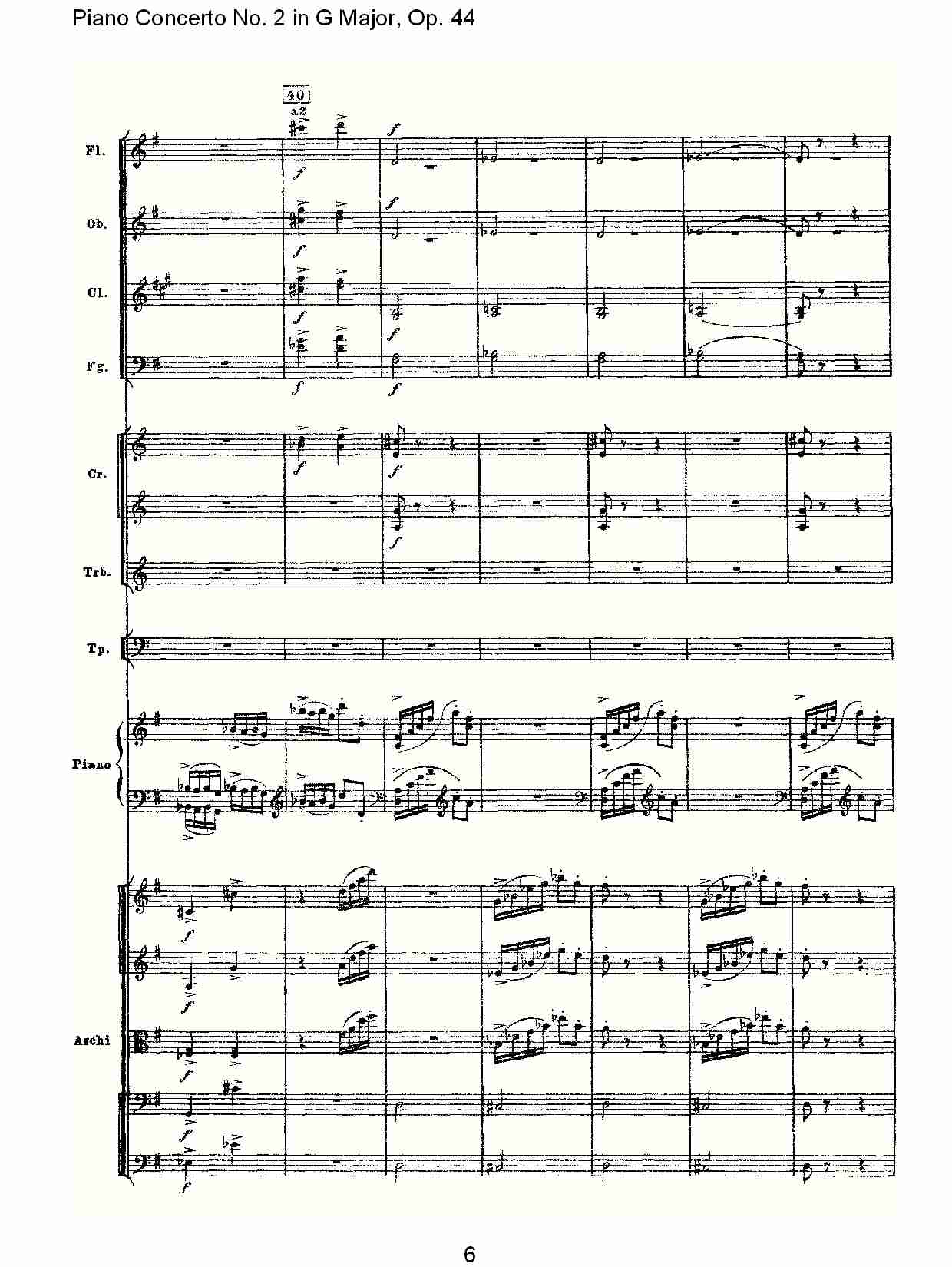 G大调第二钢琴协奏曲, Op.44第三乐章（二）
