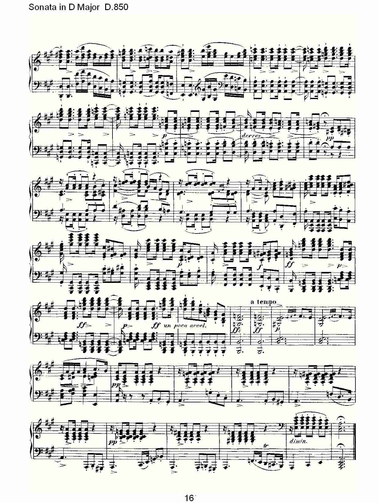 Sonata in D Major D.850   D大调奏鸣曲D.850（四）