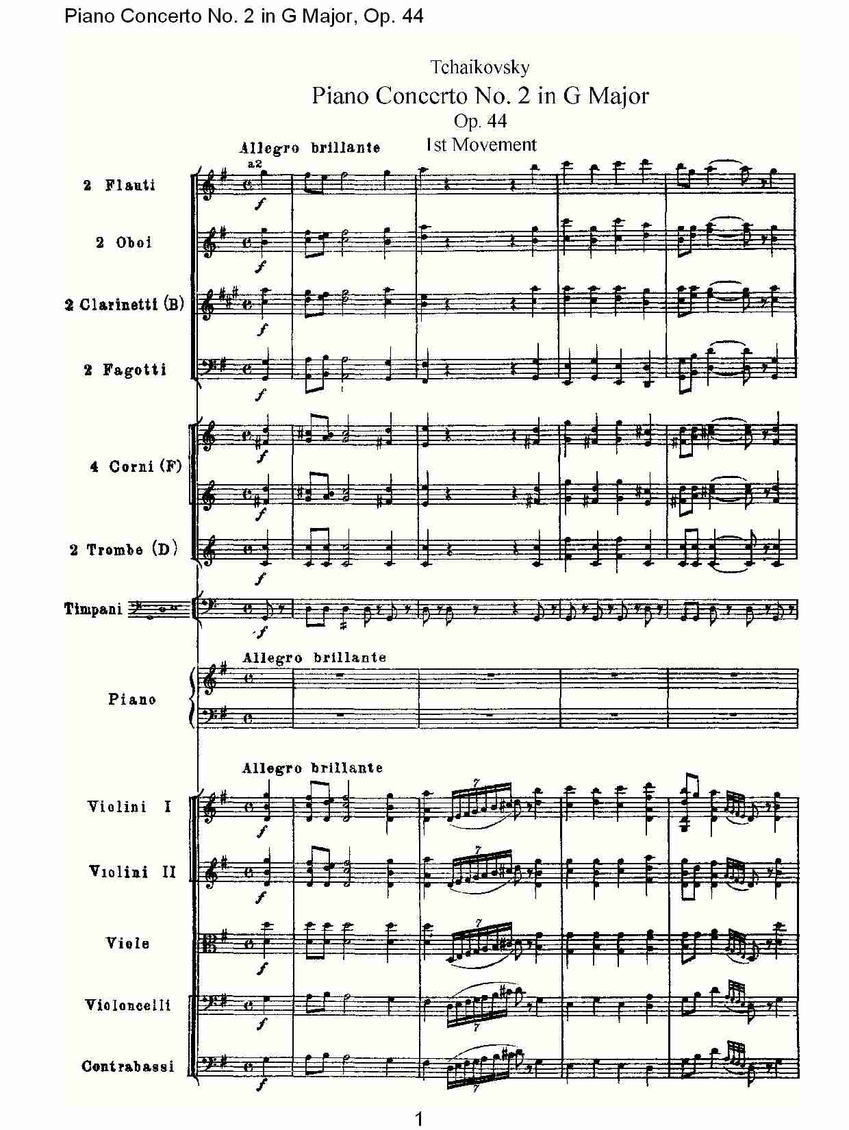 G大调第二钢琴协奏曲, Op.44第一乐章（一）