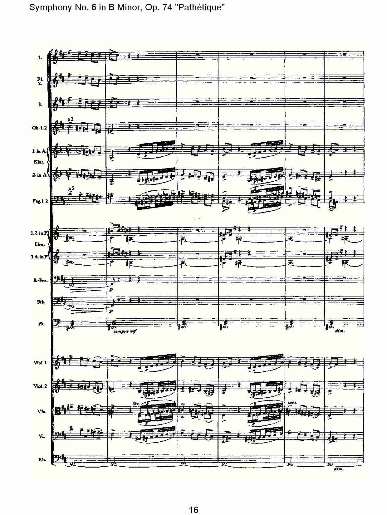 B小调第六交响曲,Op.74