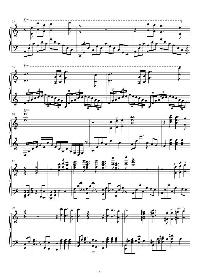 Somewhere In Time-似曾相识