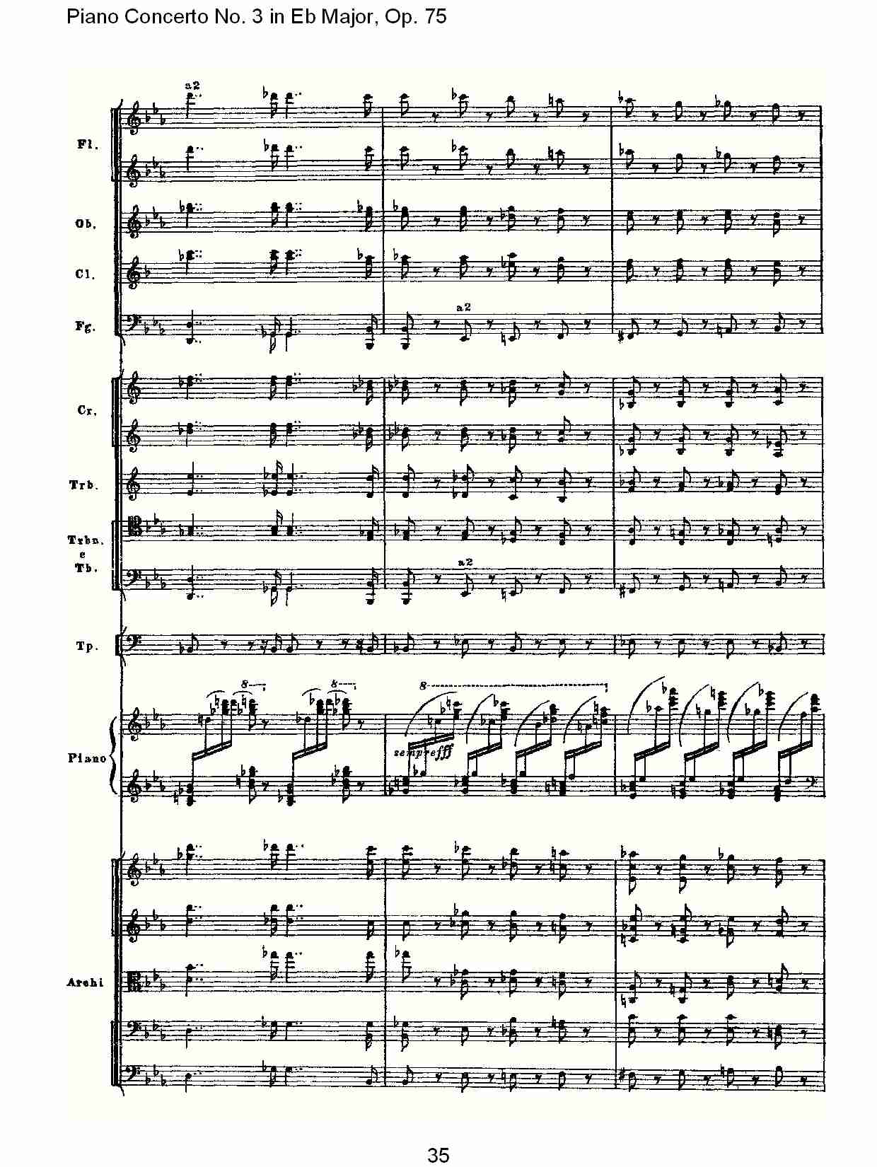 Eb大调第三钢琴协奏曲, Op.75第二部（七）