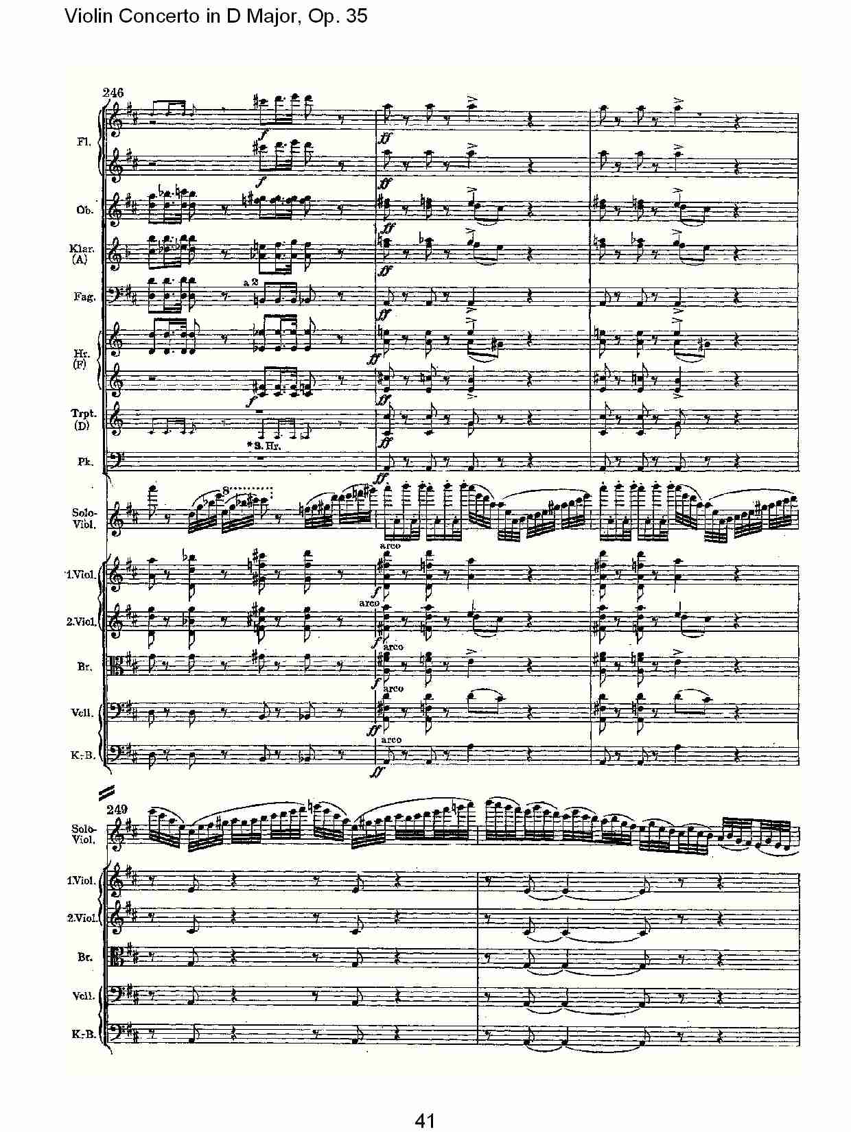 D大调小提琴协奏曲, Op.35第一乐章（九）
