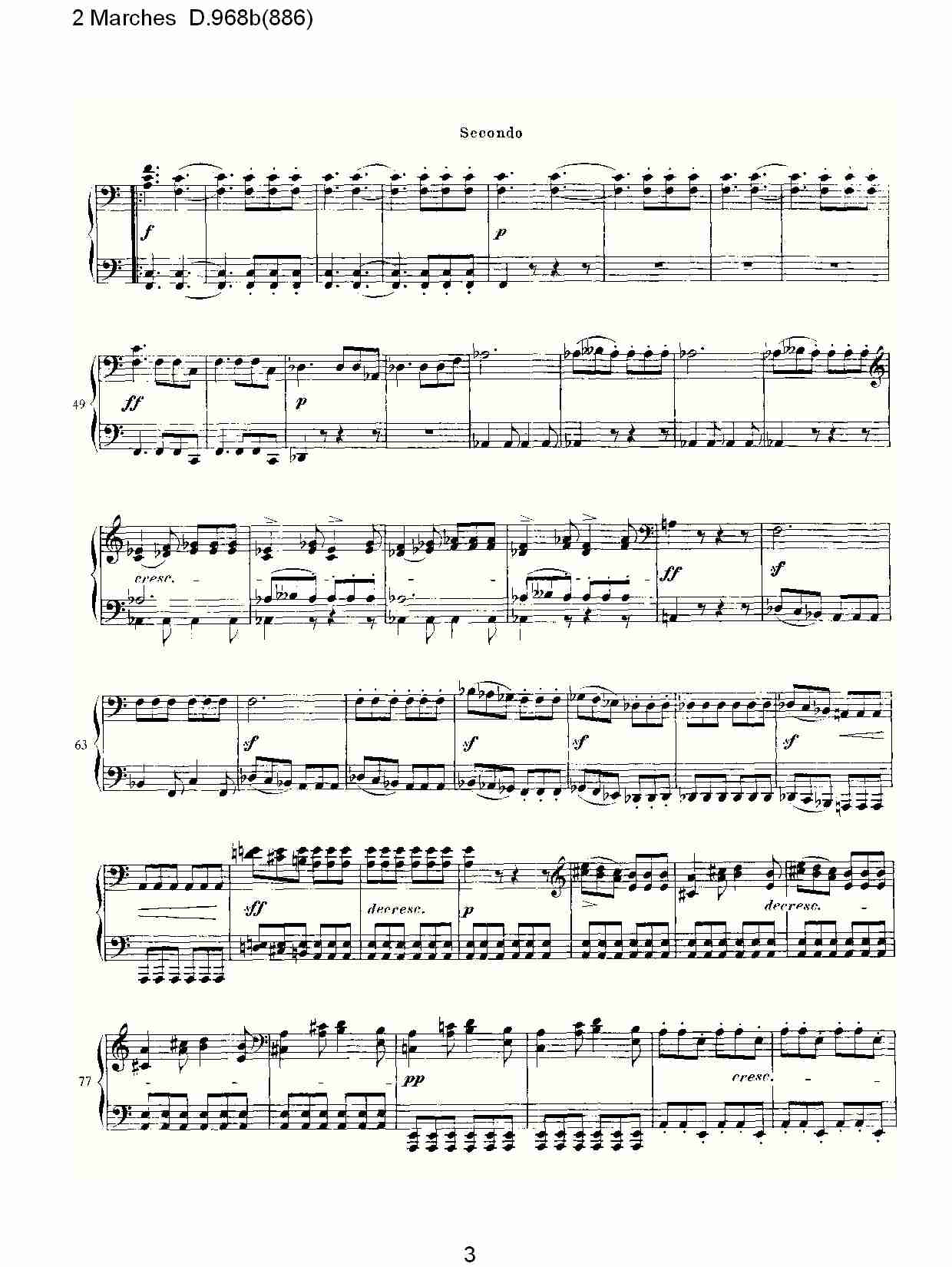 2 Marches D.968b(886)   2进行曲D.968b(886)（一）