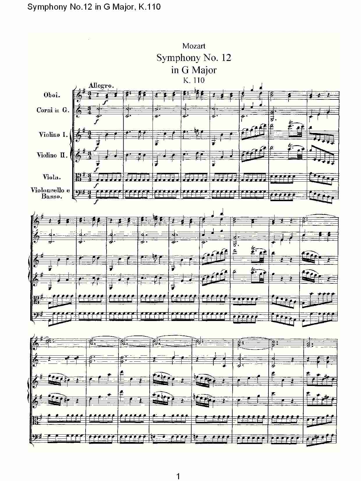 G大调第十二交响曲K.110 （一）