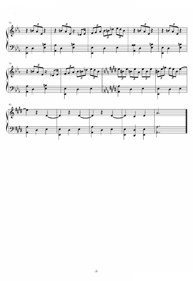 舞蹈馆恶魔城 晓月圆舞曲