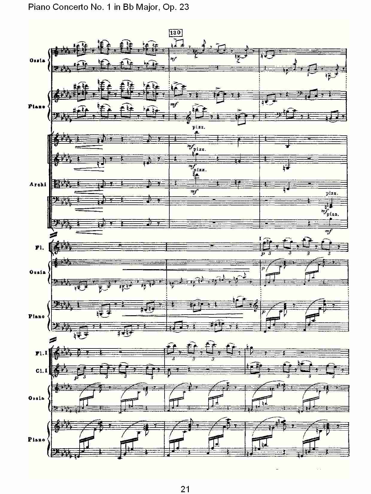 Bb大调第一钢琴协奏曲,Op.23第一乐章第一部（五）