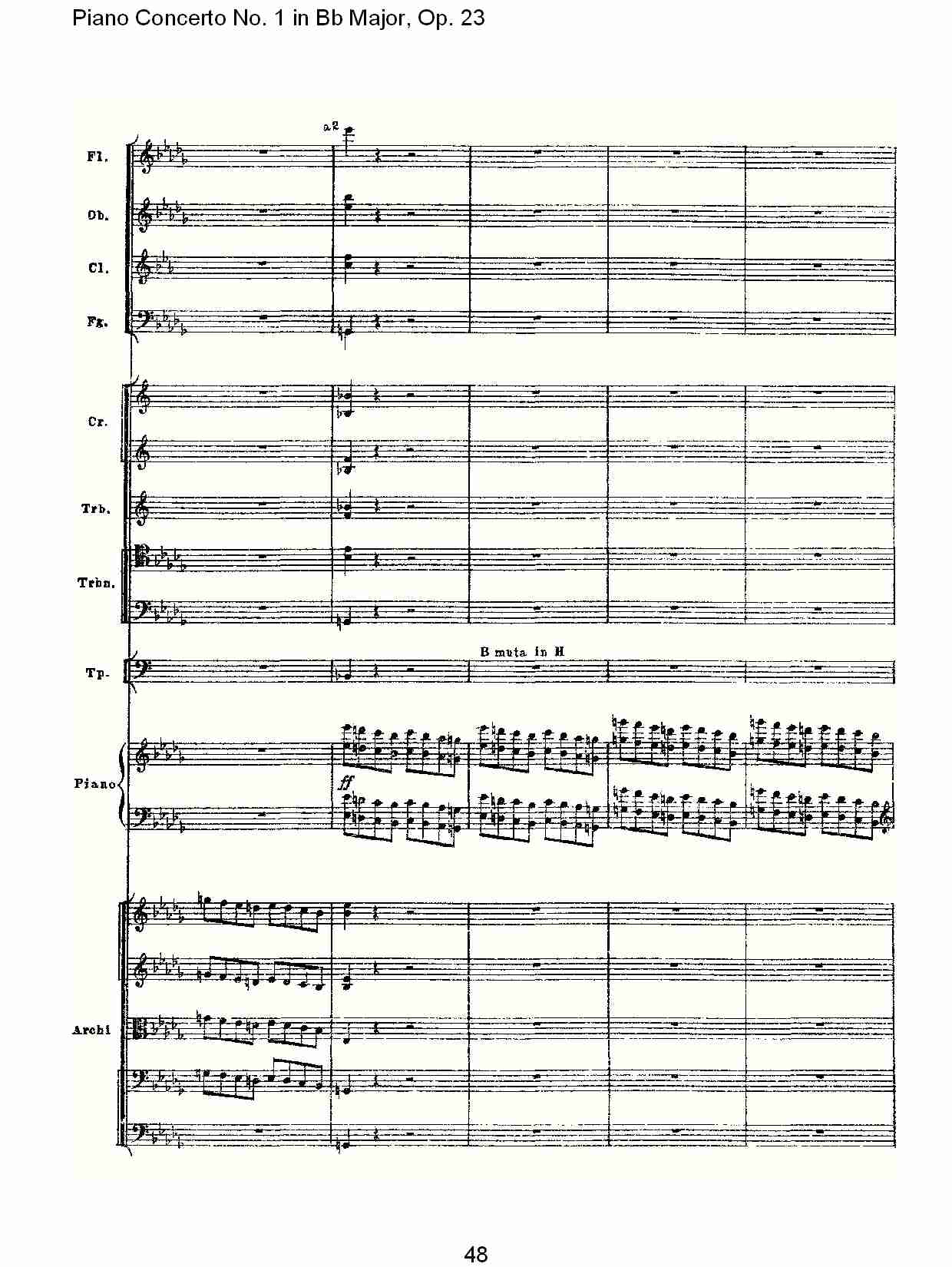Bb大调第一钢琴协奏曲,Op.23第一乐章第一部（十）