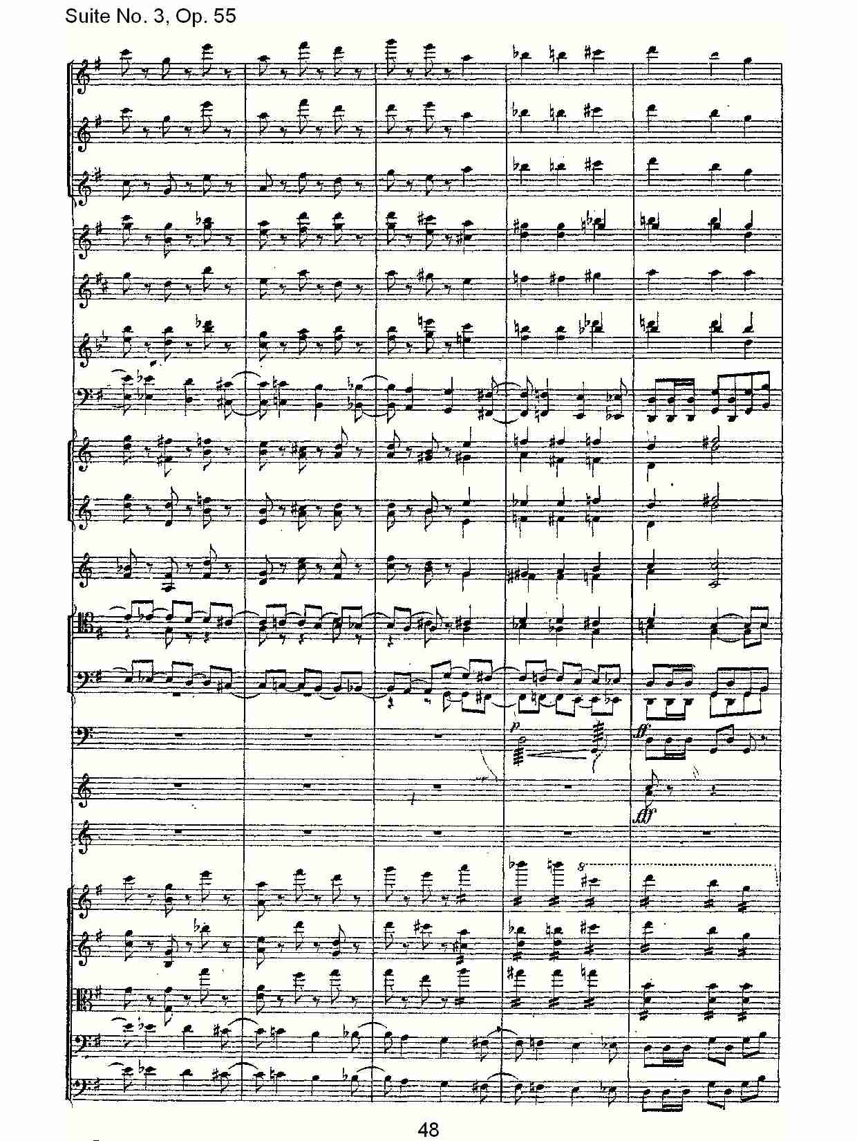 Suite No. 3, Op.55  第三套曲,Op.55第四乐章第二部（十）