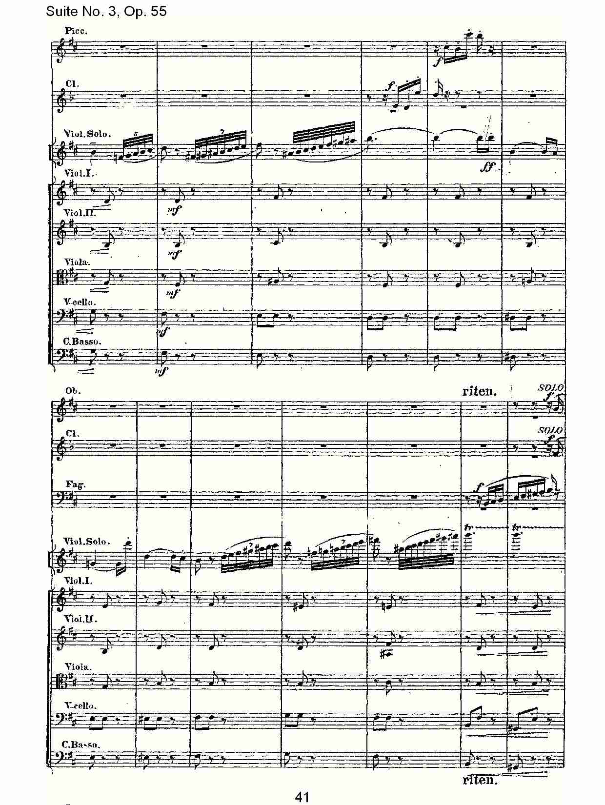 Suite No. 3, Op.55  第三套曲,Op.55第四乐章第一部（九）