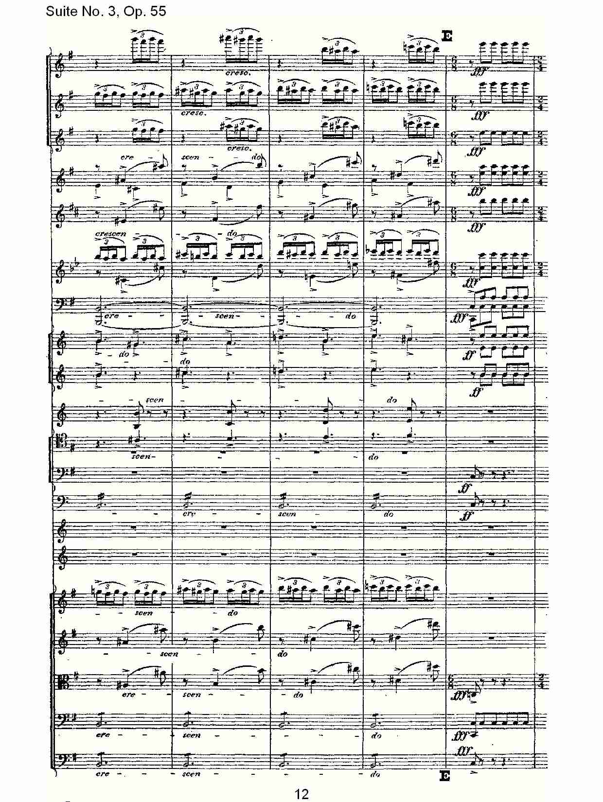 Suite No. 3, Op.55  第三套曲,Op.55第三乐章（三）