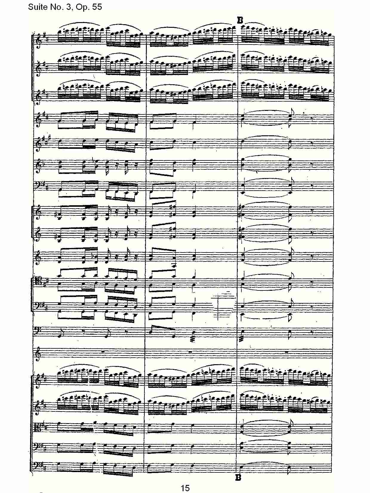 Suite No. 3, Op.55  第三套曲,Op.55第四乐章第一部（三）