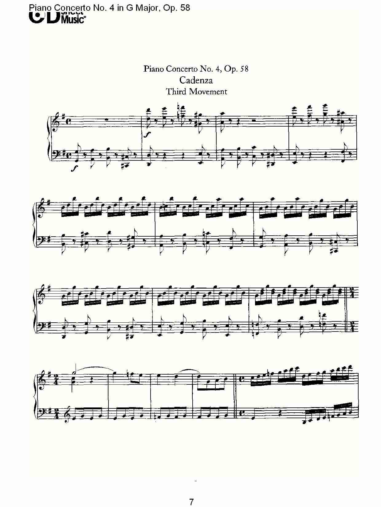 G大调钢琴第四协奏曲 Op.58 华彩乐章