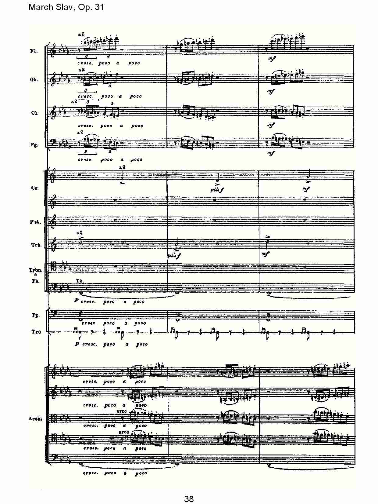 March Slav, Op.31   斯拉夫进行曲，Op.31（八）