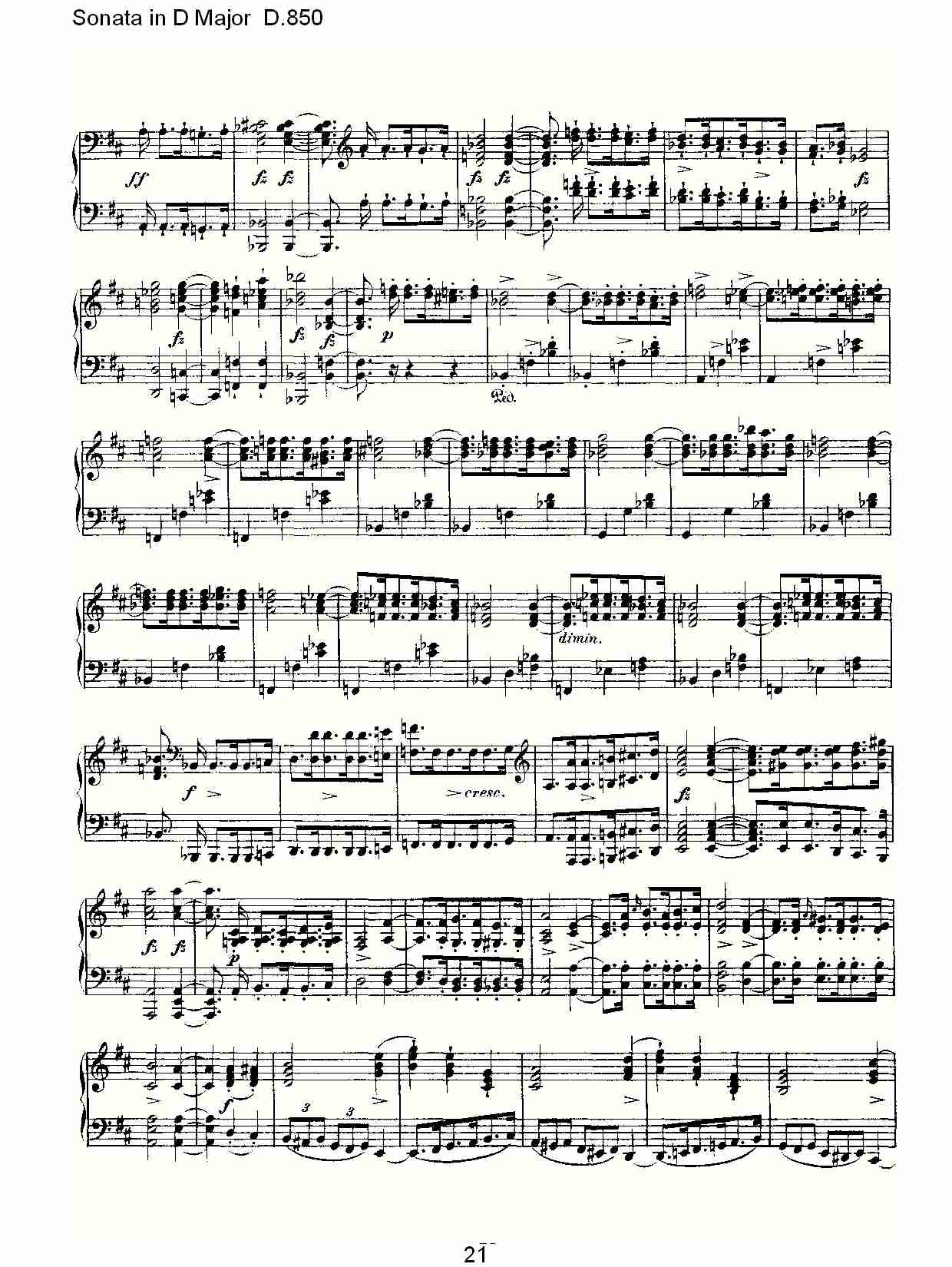 Sonata in D Major D.850   D大调奏鸣曲D.850（五）