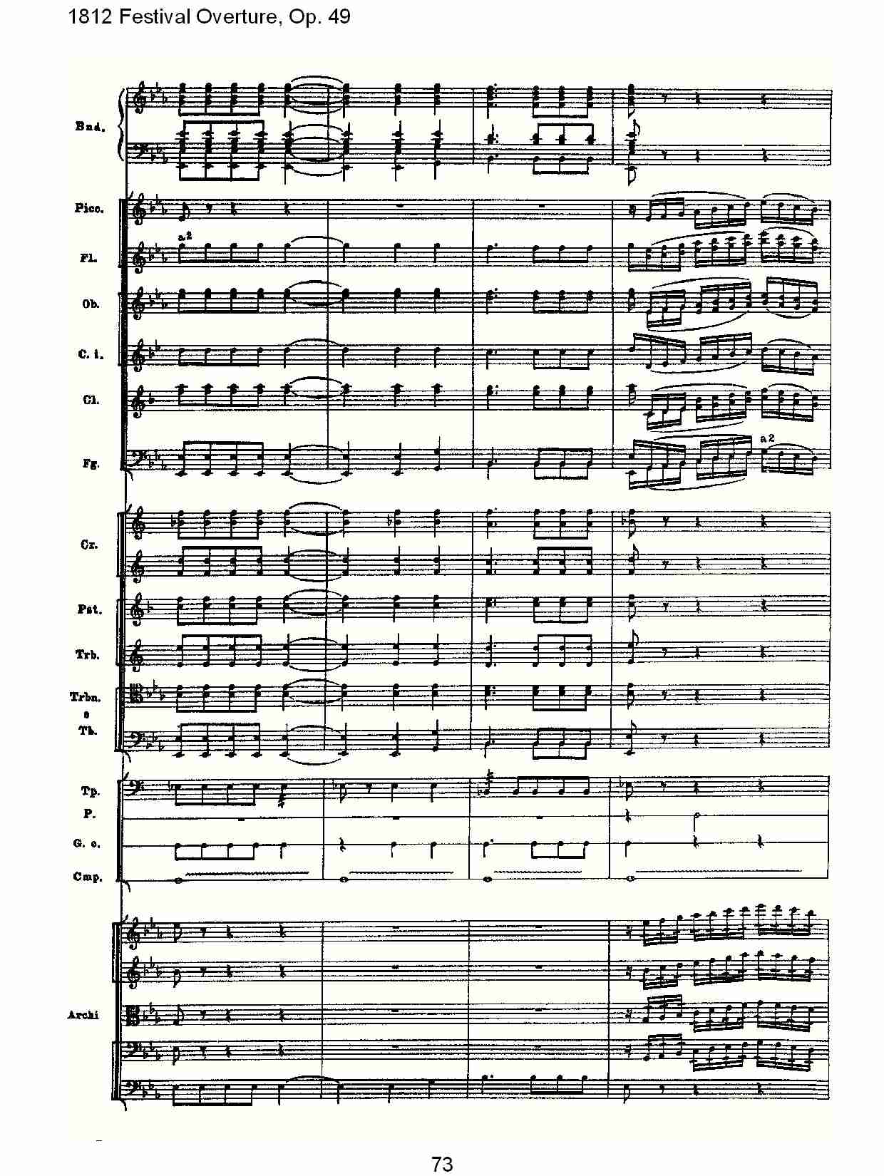 1812 Festival Overture,Op.49  1812欢庆序曲,Op.49（十五）