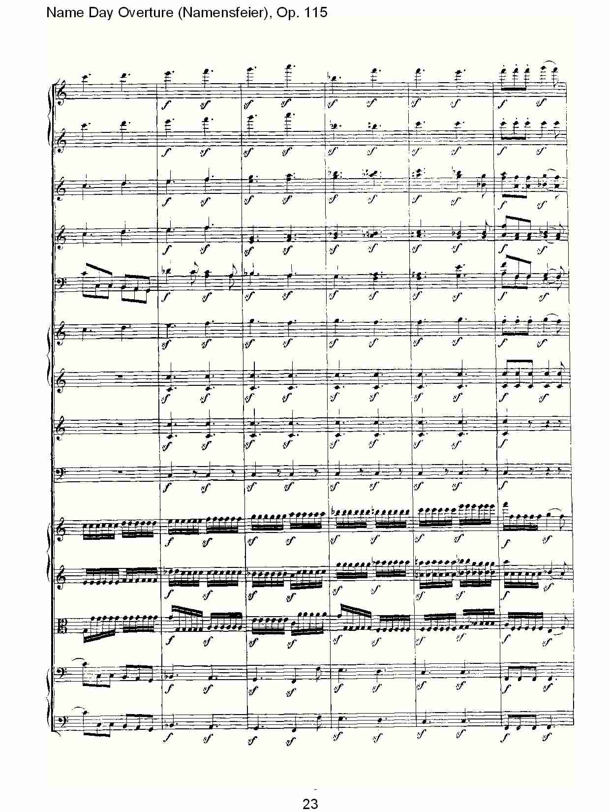 Name Day Overture (Namensfeier), Op. 115（三）