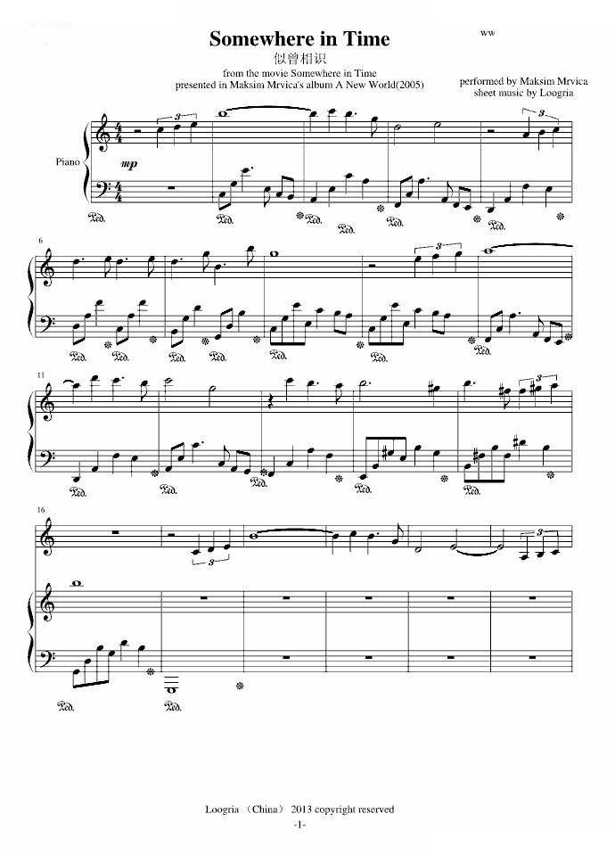 Somewhere in Time 似曾相识 maksim version