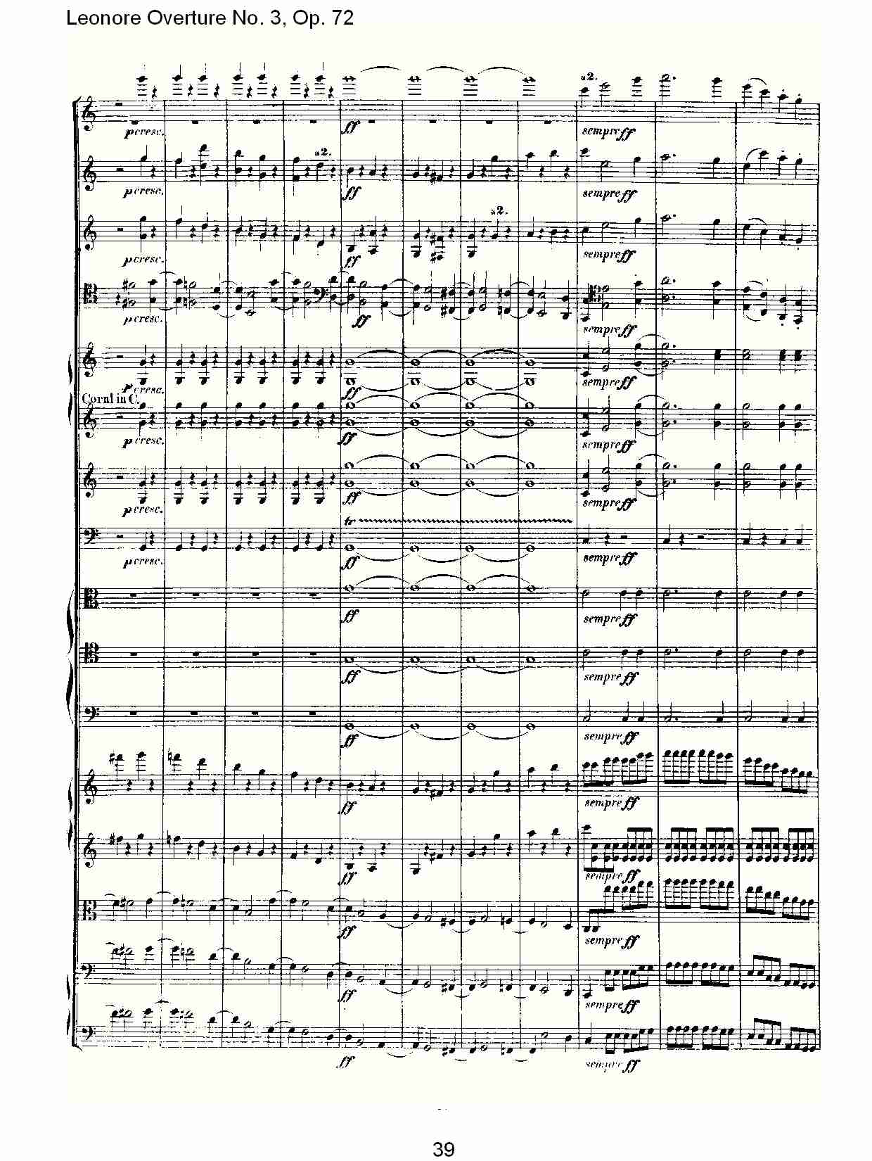 Leonore Overture No. 3, Op. 72　（四）