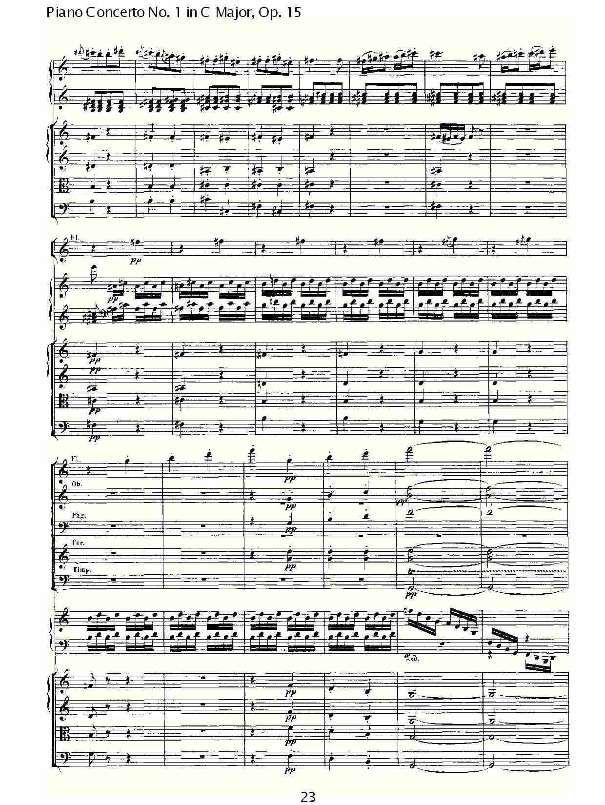 C大调钢琴第一协奏曲 Op.15　第三乐章（三）