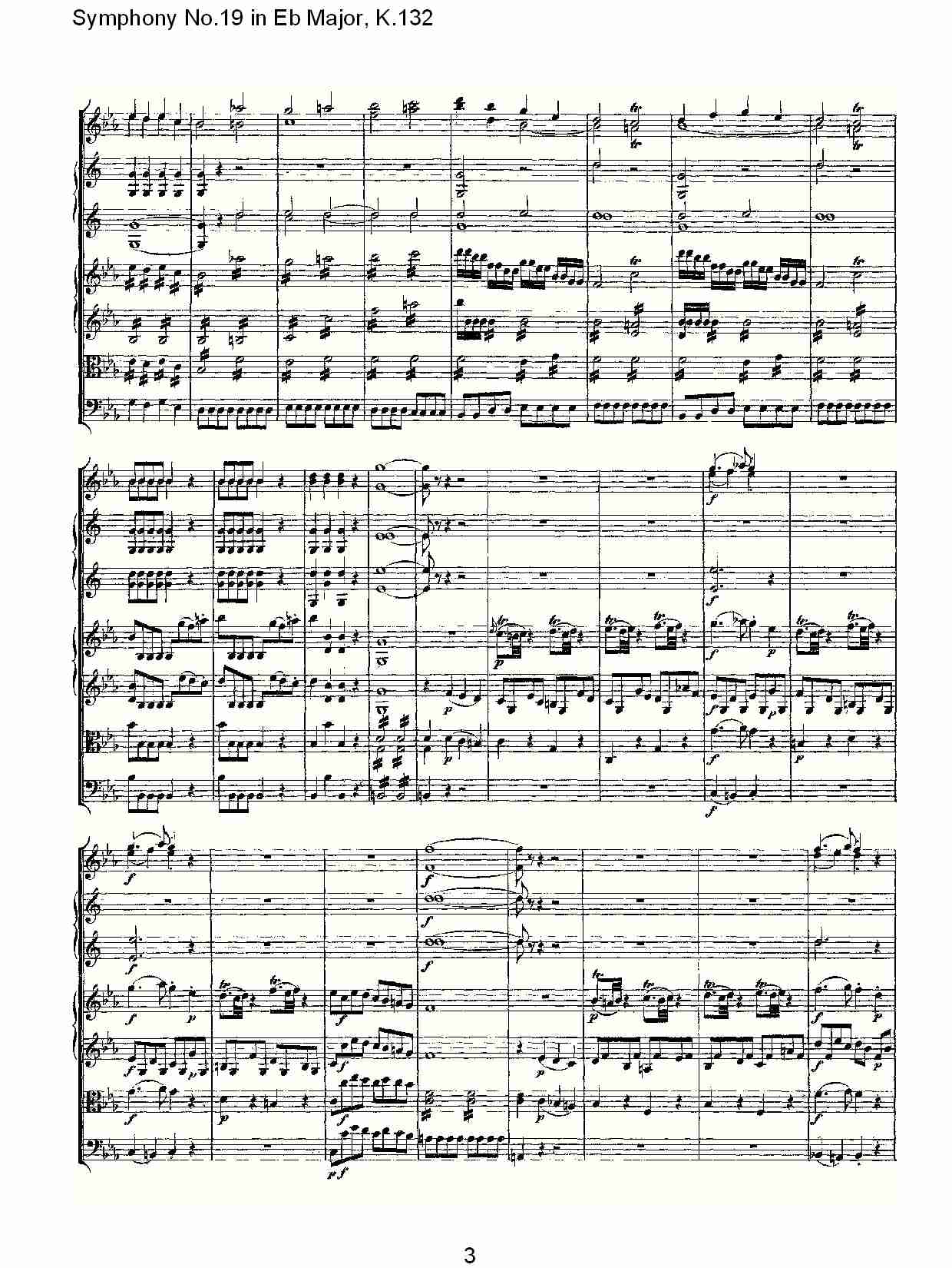 (Eb大调第十九交响曲K.132)（一）