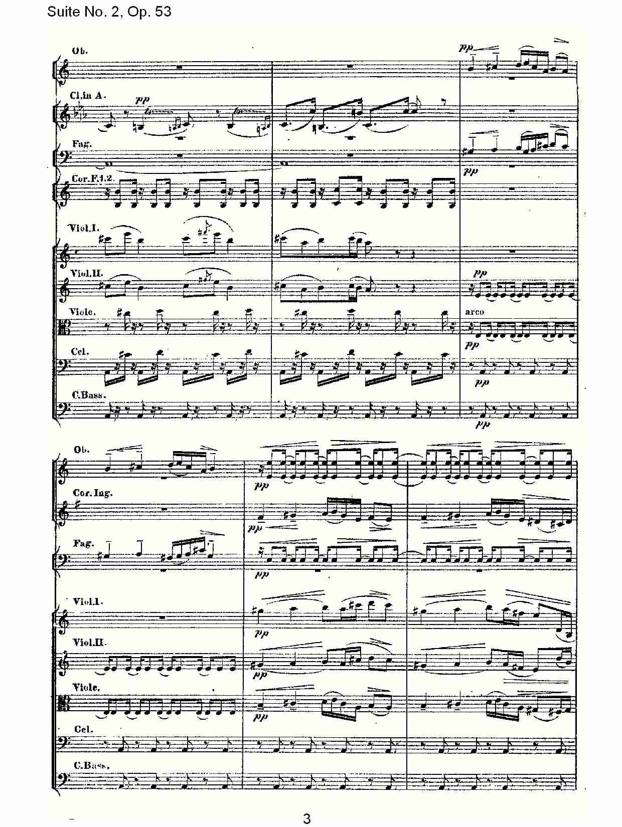 Suite No. 2, Op.53  第二套曲,Op.53第四乐章（一）