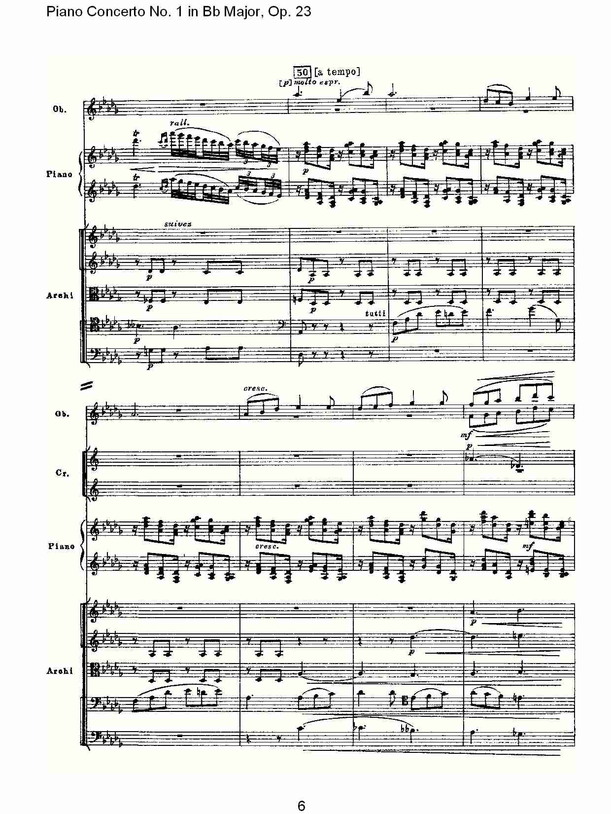Bb大调第一钢琴协奏曲,Op.23第二乐章（二）