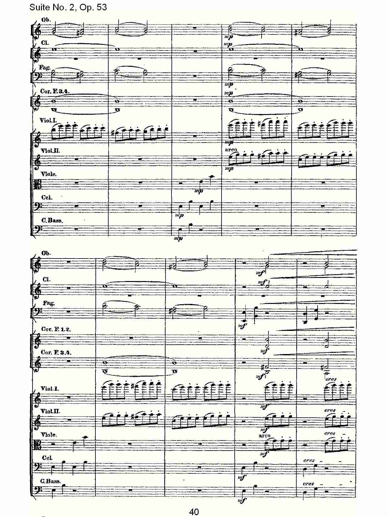 Suite No. 2, Op.53  第二套曲,Op.53第一乐章（八）
