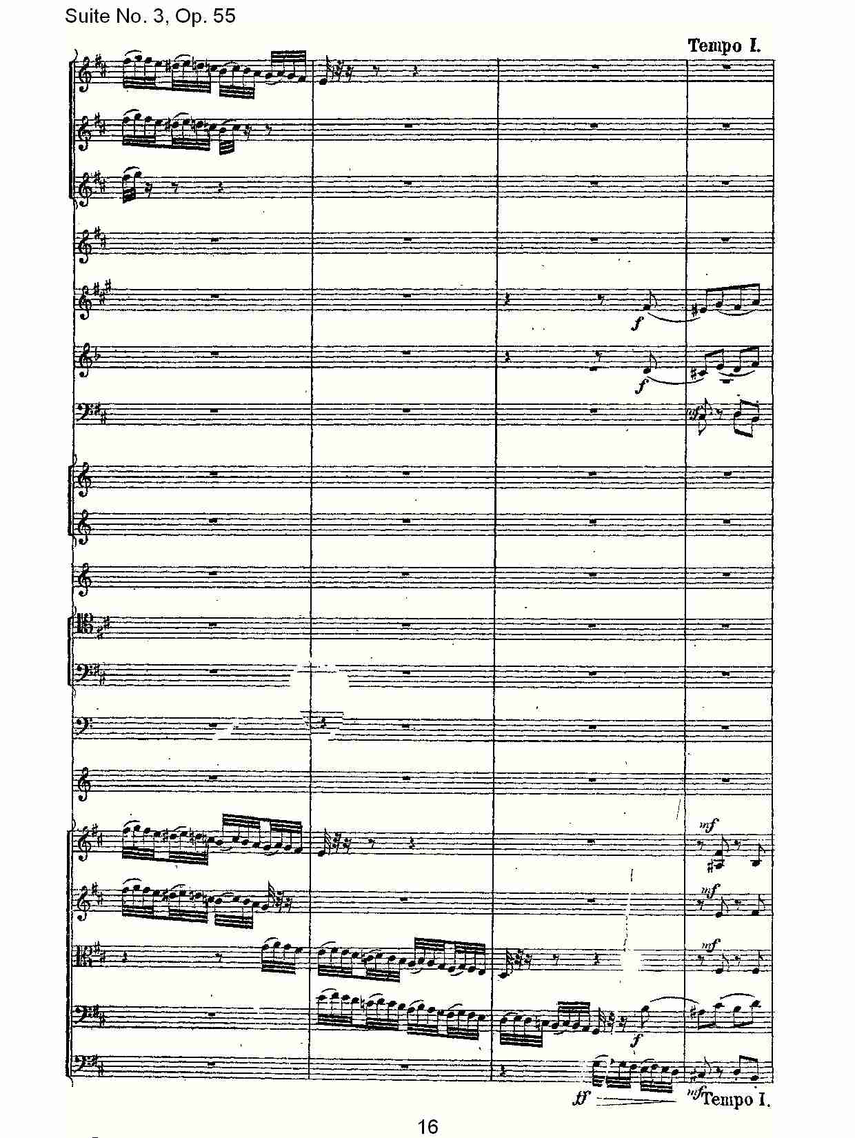 Suite No. 3, Op.55  第三套曲,Op.55第四乐章第一部（四）