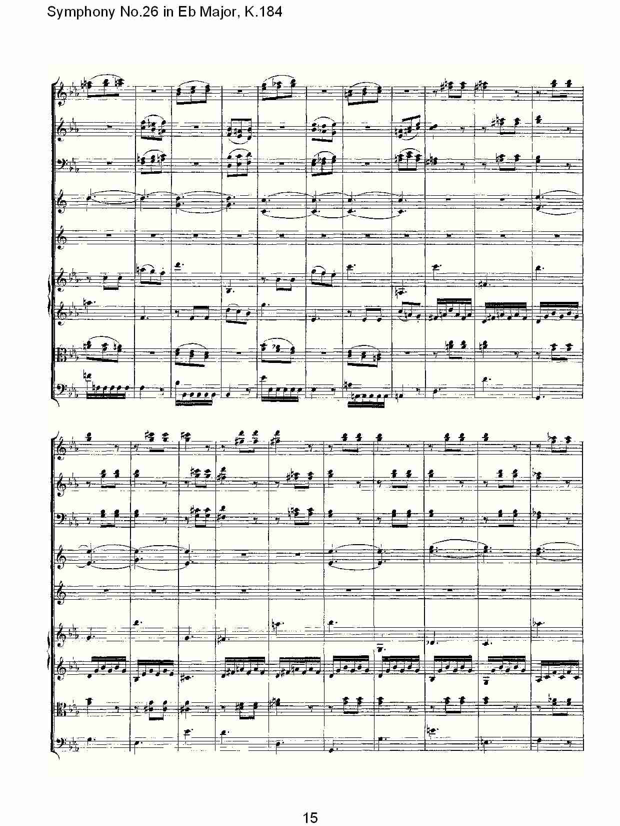 (Eb大调第二十六交响曲K.184)（三）