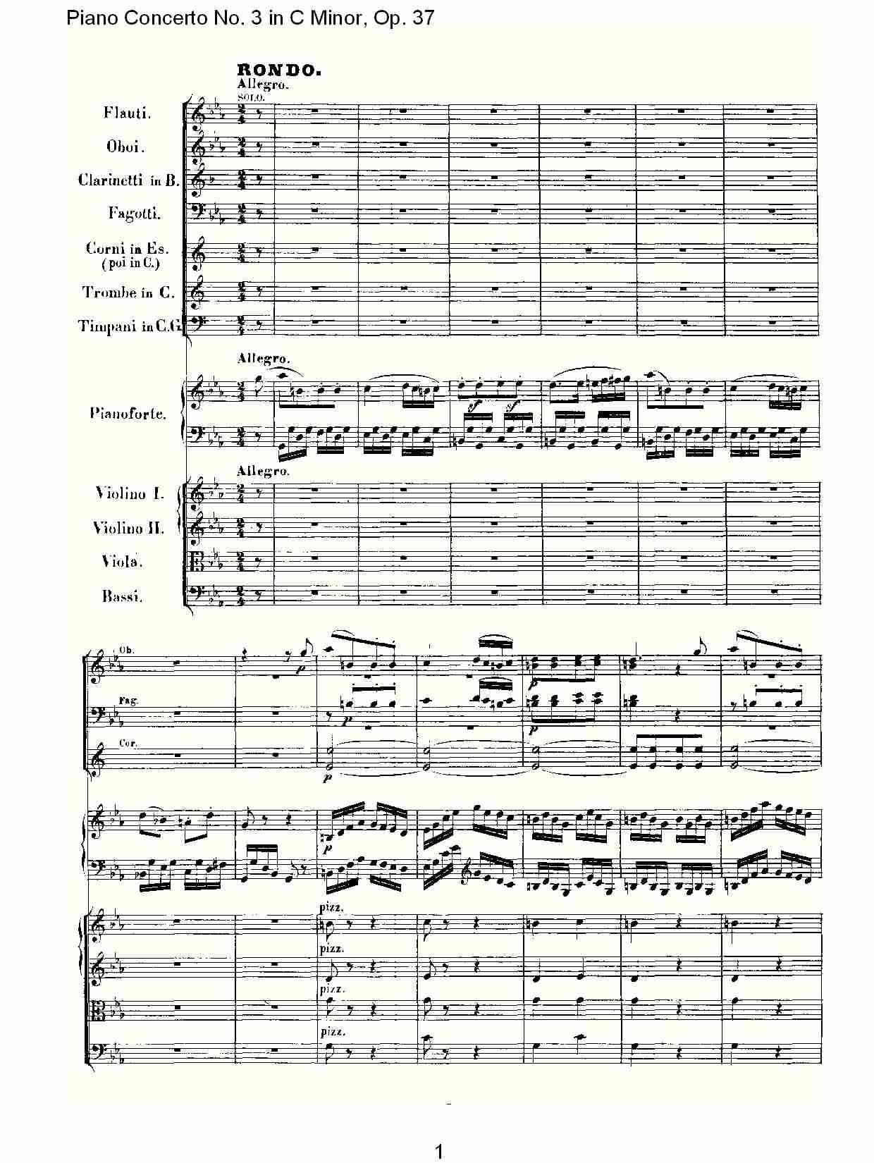 Ｃ大调钢琴第三协奏曲 Op.37 第三乐章（一）