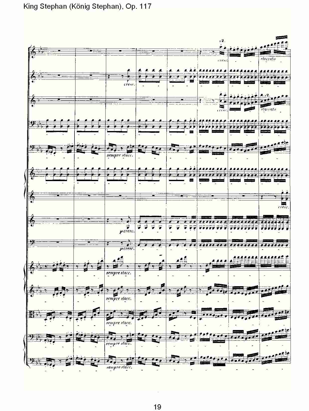 King Stephan (König Stephan), Op.117（二）